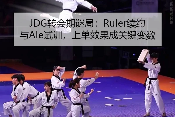 zhuan-hui-qi-mi-ju-xu-yue-yu-shi-xun-shang-dan-xiao-guo-cheng-guan-jian-bian-shu-2-670.jpg